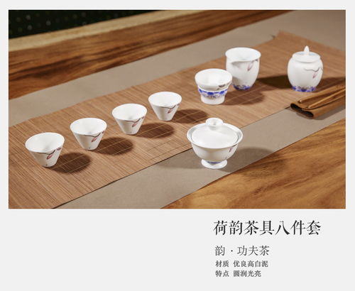 必要商城 大牌品質(zhì)工廠價(jià)，讓茶香滿溢的精致茶具觸手可及
