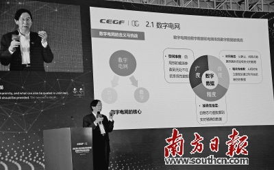 物聯(lián)網(wǎng) 技術(shù)、服務(wù)與應(yīng)用的深度融合與未來展望